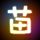 海边的曼彻斯特